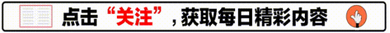 格力24年老大地位被结束？击败它的是国内最大空调集团，日收10亿