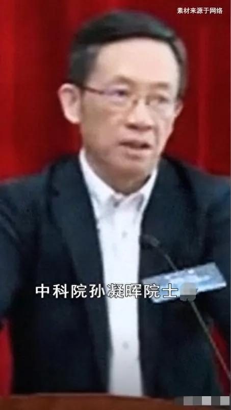 孙院士质疑华为垄断，人民日报回应：投巨资搞研发，还敢说垄断？,孙院士质疑华为垄断，人民日报回应：投巨资搞研发，还敢说垄断？,第20张