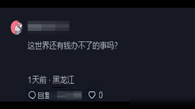 向全世界宣布！50亿光刻机厂落地浙江，阿斯麦傻了：越来越强大？,向全世界宣布！50亿光刻机厂落地浙江，阿斯麦傻了：越来越强大？,第5张