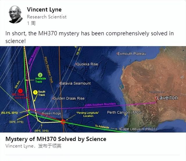 马航370失踪之谜终于解开？澳专家：并非意外事故，恐为人为坠机,马航370失踪之谜终于解开？澳专家：并非意外事故，恐为人为坠机,第2张
