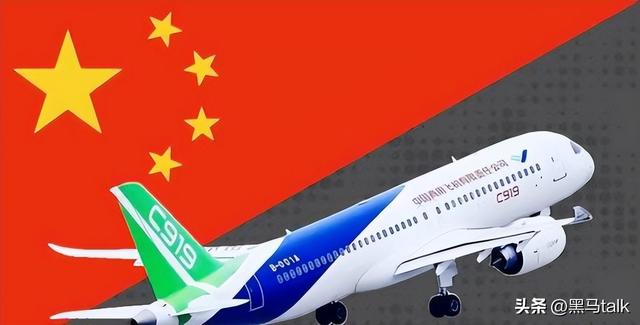 C919产量曝光，全网热议：波音没戏了，空客还能有口汤喝,C919产量曝光，全网热议：波音没戏了，空客还能有口汤喝,第9张