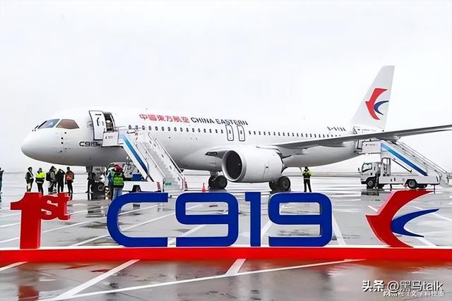 C919产量曝光，全网热议：波音没戏了，空客还能有口汤喝,C919产量曝光，全网热议：波音没戏了，空客还能有口汤喝,第13张