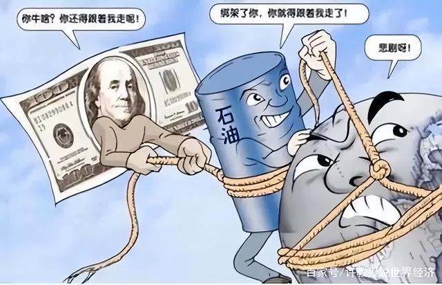 石油或许要变“白菜价”？二氧化碳合成汽油，让国力再次飙升！,石油或许要变“白菜价”？二氧化碳合成汽油，让国力再次飙升！,第15张