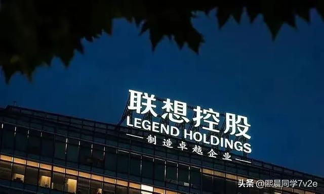 福建省教育厅：柳传志入选教材，任正非为何失之交臂？,福建省教育厅：柳传志入选教材，任正非为何失之交臂？,第6张