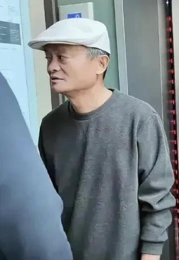 争论马云和任正非谁伟大，不如先弄清实体经济和虚拟经济谁更好。,争论马云和任正非谁伟大，不如先弄清实体经济和虚拟经济谁更好。,第2张