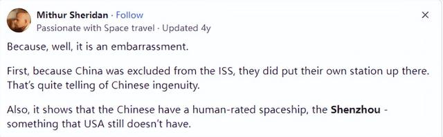 美论坛：中国为什么没有自己的空间站，因为技术处于早期阶段吗？,美论坛：中国为什么没有自己的空间站，因为技术处于早期阶段吗？,第14张