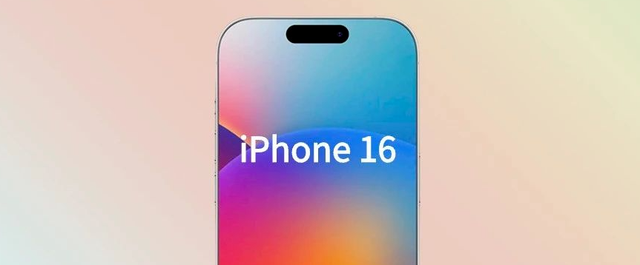 一夜蒸发6657亿，库克没想到iPhone16销量大跌，外媒：中国不买了,一夜蒸发6657亿，库克没想到iPhone16销量大跌，外媒：中国不买了,第8张