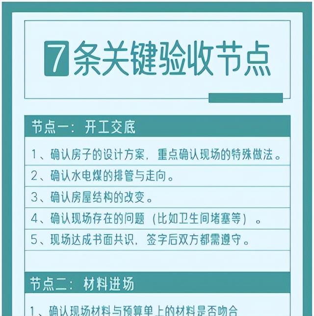 闹大了！12306的发声，直接证实大黄牛的存在，光明正大的黄牛！,闹大了！12306的发声，直接证实大黄牛的存在，光明正大的黄牛！,第16张