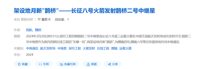 超美有望第一！嫦娥七号携7国，共建月球栖息地：还有个重要问题,超美有望第一！嫦娥七号携7国，共建月球栖息地：还有个重要问题,第23张