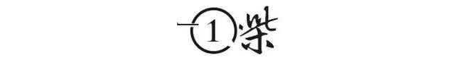 亏大了！刘强东割肉，43亿买的永辉超市，半价卖了,亏大了！刘强东割肉，43亿买的永辉超市，半价卖了,第3张