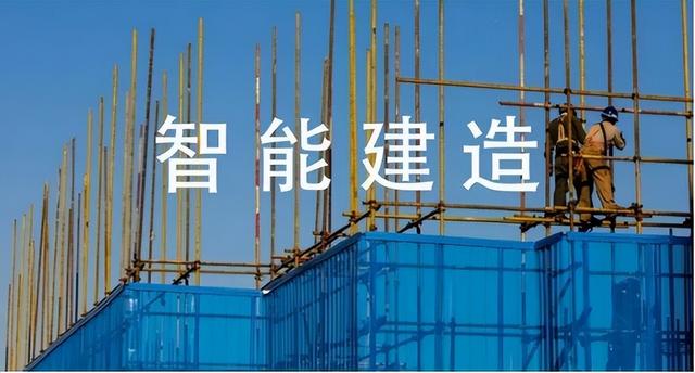 土木工程改名、住建局改名、城投改名、农民工改名，都意味着什么,土木工程改名、住建局改名、城投改名、农民工改名，都意味着什么,第11张