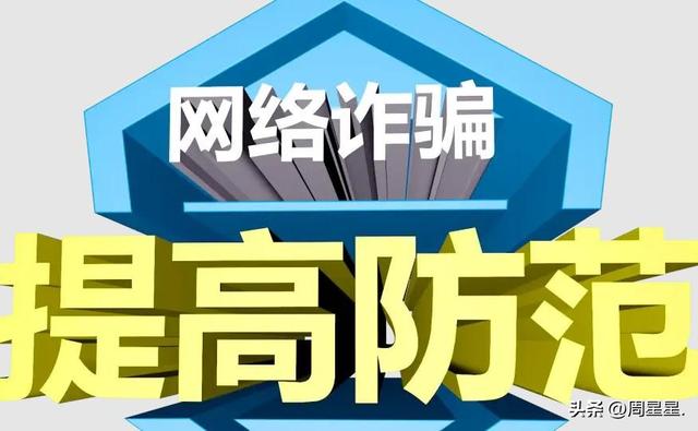 不要再偷看“成人网站”了？手机若出现“3种征兆”，需立即停止,不要再偷看“成人网站”了？手机若出现“3种征兆”，需立即停止,第10张