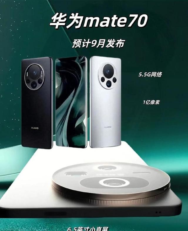 1599元，荣耀这6500mAh新机，让华为Mate70不香了,1599元，荣耀这6500mAh新机，让华为Mate70不香了,第9张