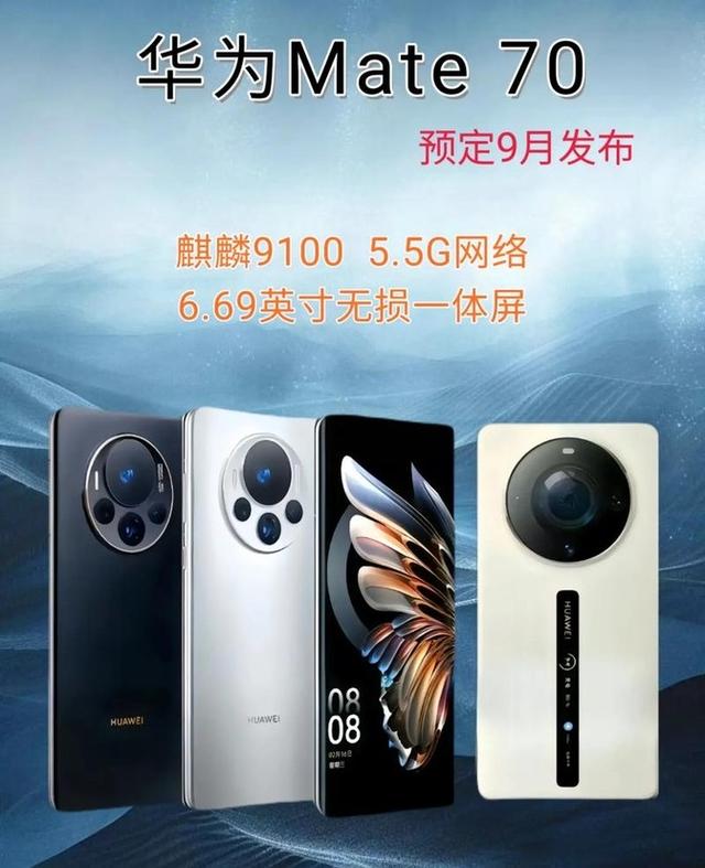 1599元，荣耀这6500mAh新机，让华为Mate70不香了,1599元，荣耀这6500mAh新机，让华为Mate70不香了,第12张