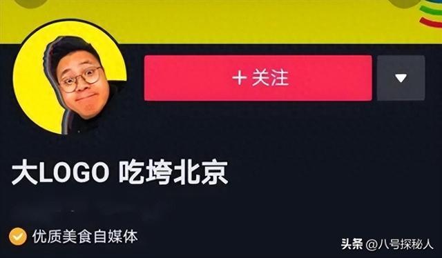 前几年靠探店爆火LOGO为何慢慢消失了？细纠后才明白他打破了规则