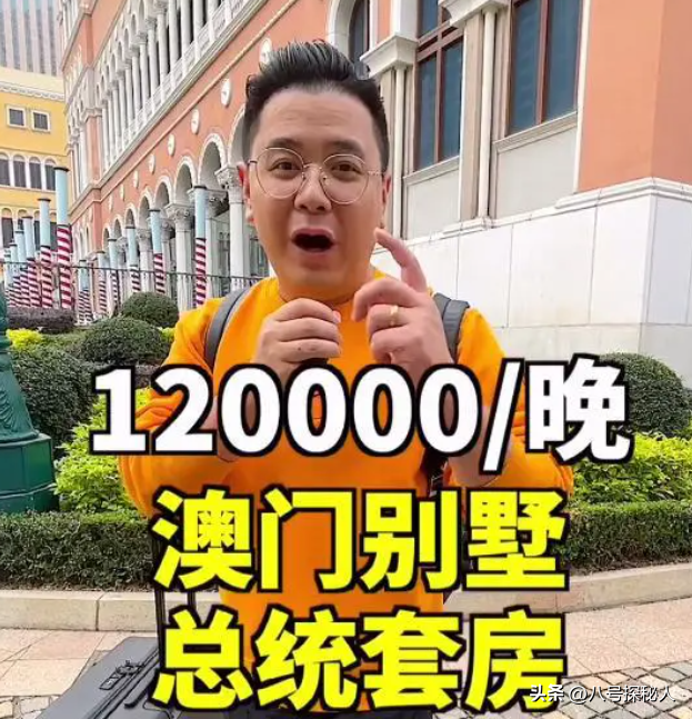 前几年靠探店爆火LOGO为何慢慢消失了？细纠后才明白他打破了规则,前几年靠探店爆火LOGO为何慢慢消失了？细纠后才明白他打破了规则,第8张