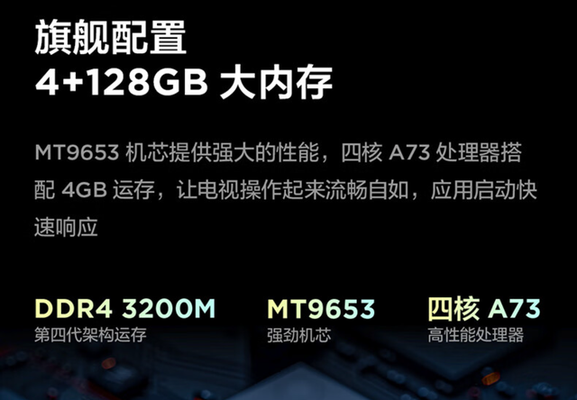 高端100寸电视怎么买才对？万元级百寸电视横向选购攻略,高端100寸电视怎么买才对？万元级百寸电视横向选购攻略,第8张