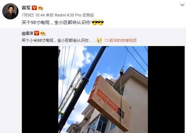 高端100寸电视怎么买才对？万元级百寸电视横向选购攻略,高端100寸电视怎么买才对？万元级百寸电视横向选购攻略,第11张