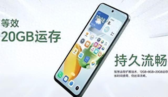 20GB+512GB+6000mAh售价1399，千元机市场震撼登场，搅局者来了！,20GB+512GB+6000mAh售价1399，千元机市场震撼登场，搅局者来了！,第2张