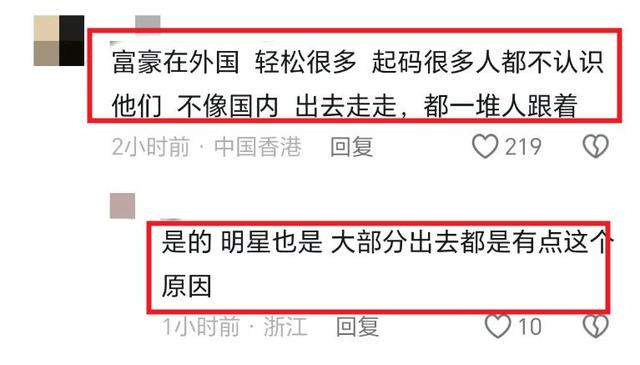 60岁马云现身美国街头被偶遇，身形瘦小背影落寞！网友形容老太快,60岁马云现身美国街头被偶遇，身形瘦小背影落寞！网友形容老太快,第7张