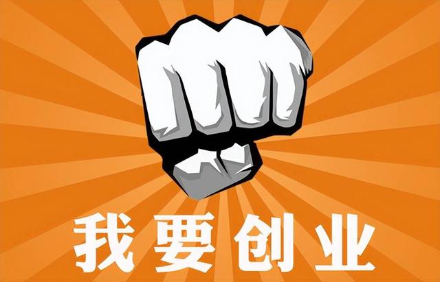 “机器人上岗，人类下岗”？2025年将无法打工，这是真的吗？,“机器人上岗，人类下岗”？2025年将无法打工，这是真的吗？,第16张