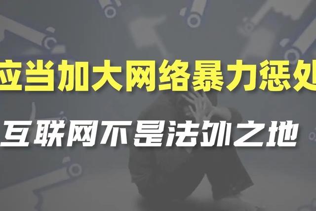 三观炸裂！女子拍淫秽视频贩卖，获利12000元，笑死在评论区,三观炸裂！女子拍淫秽视频贩卖，获利12000元，笑死在评论区,第19张