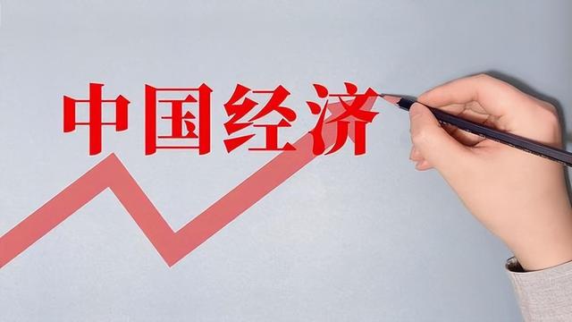 2024全球富豪排名公布：前三身份揭晓，而中国首富竟是他！,2024全球富豪排名公布：前三身份揭晓，而中国首富竟是他！,第8张