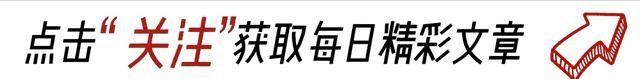 从明天开始，出门要带现金，你知道为什么吗？,从明天开始，出门要带现金，你知道为什么吗？,第5张