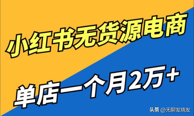 男生必备的10大副业，开启财富增值新通道,男生必备的10大副业，开启财富增值新通道,第8张