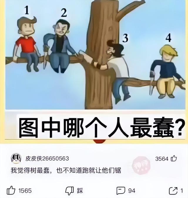 神回复：刘强东在宿迁的老家，像不像王府 ​​！,神回复：刘强东在宿迁的老家，像不像王府 ​​！,第16张