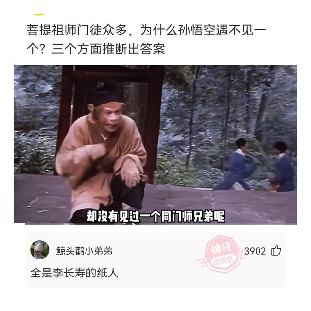 神回复：刘强东在宿迁的老家，像不像王府 ​​！,神回复：刘强东在宿迁的老家，像不像王府 ​​！,第28张