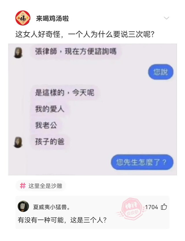 神回复：刘强东在宿迁的老家，像不像王府 ​​！,神回复：刘强东在宿迁的老家，像不像王府 ​​！,第34张