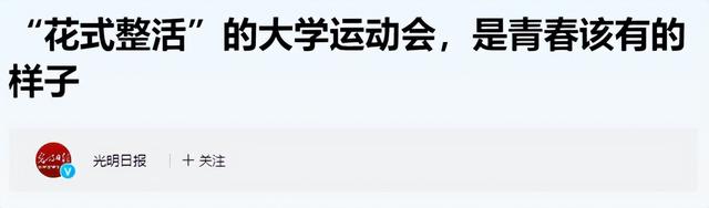 和机器人发生关系？调查发现：近一半的美国男性表示愿意！,和机器人发生关系？调查发现：近一半的美国男性表示愿意！,第16张