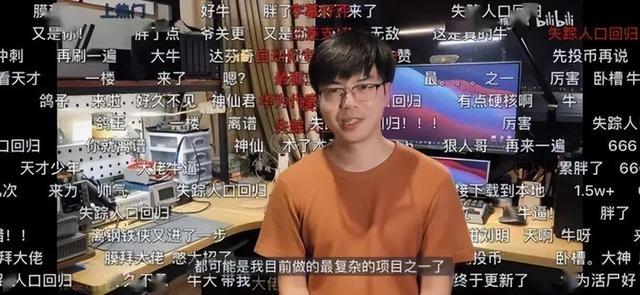 华为天才少年彭志辉：拒绝华为200万年薪，选择离开，如今怎样？,华为天才少年彭志辉：拒绝华为200万年薪，选择离开，如今怎样？,第3张