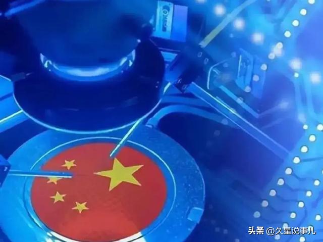 中国芯片出口破5000亿，欧美芯片巨头这回真急了？,中国芯片出口破5000亿，欧美芯片巨头这回真急了？,第5张