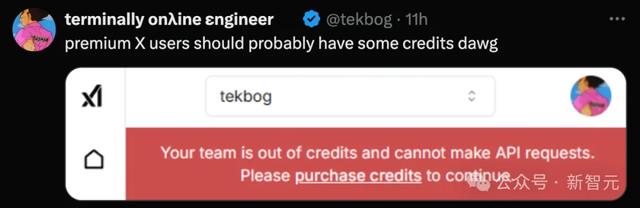 马斯克xAI终于官宣API，定价是GPT-4o两倍！,马斯克xAI终于官宣API，定价是GPT-4o两倍！,第6张