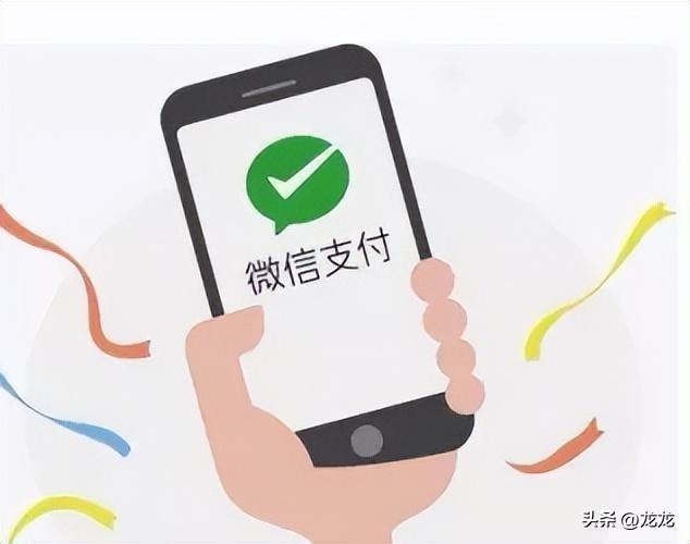 微信存钱？你可得悠着点！,微信存钱？你可得悠着点！,第2张