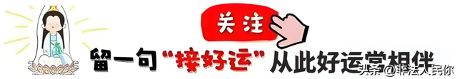 什么时候买手机最便宜？这3个时间点要抓住，一分冤枉钱都不多花,什么时候买手机最便宜？这3个时间点要抓住，一分冤枉钱都不多花,第2张