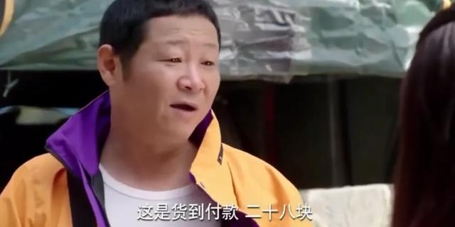 天天骂快递柜薅走5毛“超时费”，听说丰巢靠它赚8亿更破防了,天天骂快递柜薅走5毛“超时费”，听说丰巢靠它赚8亿更破防了,第11张