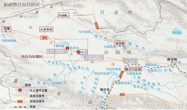 成本千亿，中国再造一个四川盆地,成本千亿，中国再造一个四川盆地,第2张