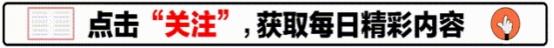 中美德盾构机挖掘速度断崖：美国3.6米/时，德国6米/时，中国多少,中美德盾构机挖掘速度断崖：美国3.6米/时，德国6米/时，中国多少,第1张