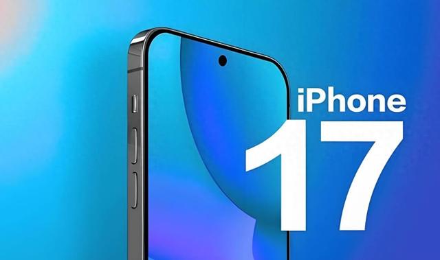 iPhone 17 系列最新爆料：史上最轻薄的苹果手机来了,iPhone 17 系列最新爆料：史上最轻薄的苹果手机来了,第1张