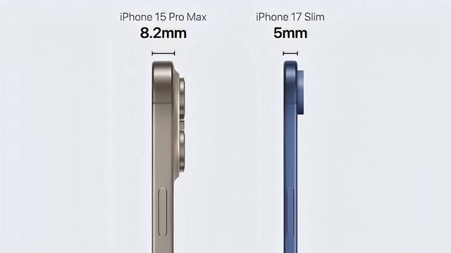 iPhone 17 系列最新爆料：史上最轻薄的苹果手机来了,iPhone 17 系列最新爆料：史上最轻薄的苹果手机来了,第8张