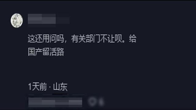 iPhone 16最大卖点苹果AI国内不能用？库克的正式回复来了！,iPhone 16最大卖点苹果AI国内不能用？库克的正式回复来了！,第6张