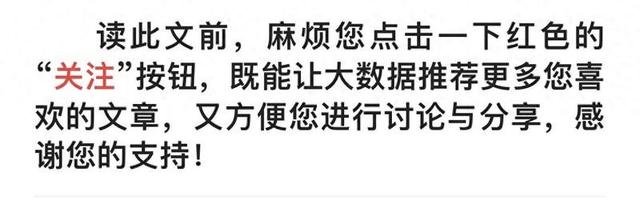 失去动力54年，东方红一号为何没坠毁？专家：再过1000年也没事,失去动力54年，东方红一号为何没坠毁？专家：再过1000年也没事,第15张