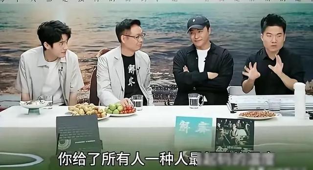 离开俞敏洪“单飞”的董宇辉，面相都变了，郭德纲的话再次应验了,离开俞敏洪“单飞”的董宇辉，面相都变了，郭德纲的话再次应验了,第2张