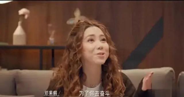 一个女人是如何靠西方已淘汰的“政治正确”，把京东搞“翻车”的,一个女人是如何靠西方已淘汰的“政治正确”，把京东搞“翻车”的,第3张