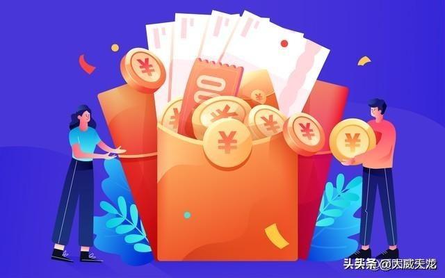 为什么越来越多的人开始使用现金了？难道手机支付不吃香了吗？,为什么越来越多的人开始使用现金了？难道手机支付不吃香了吗？,第2张