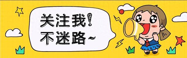 一天“吞”掉40亩沙漠？中国发明的“吞沙巨兽”，已在甘肃使用！,一天“吞”掉40亩沙漠？中国发明的“吞沙巨兽”，已在甘肃使用！,第1张