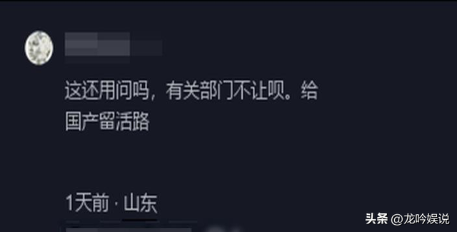 iPhone16最大卖点苹果AI国内不能用？库克的正式回复来,iPhone16最大卖点苹果AI国内不能用？库克的正式回复来,第8张